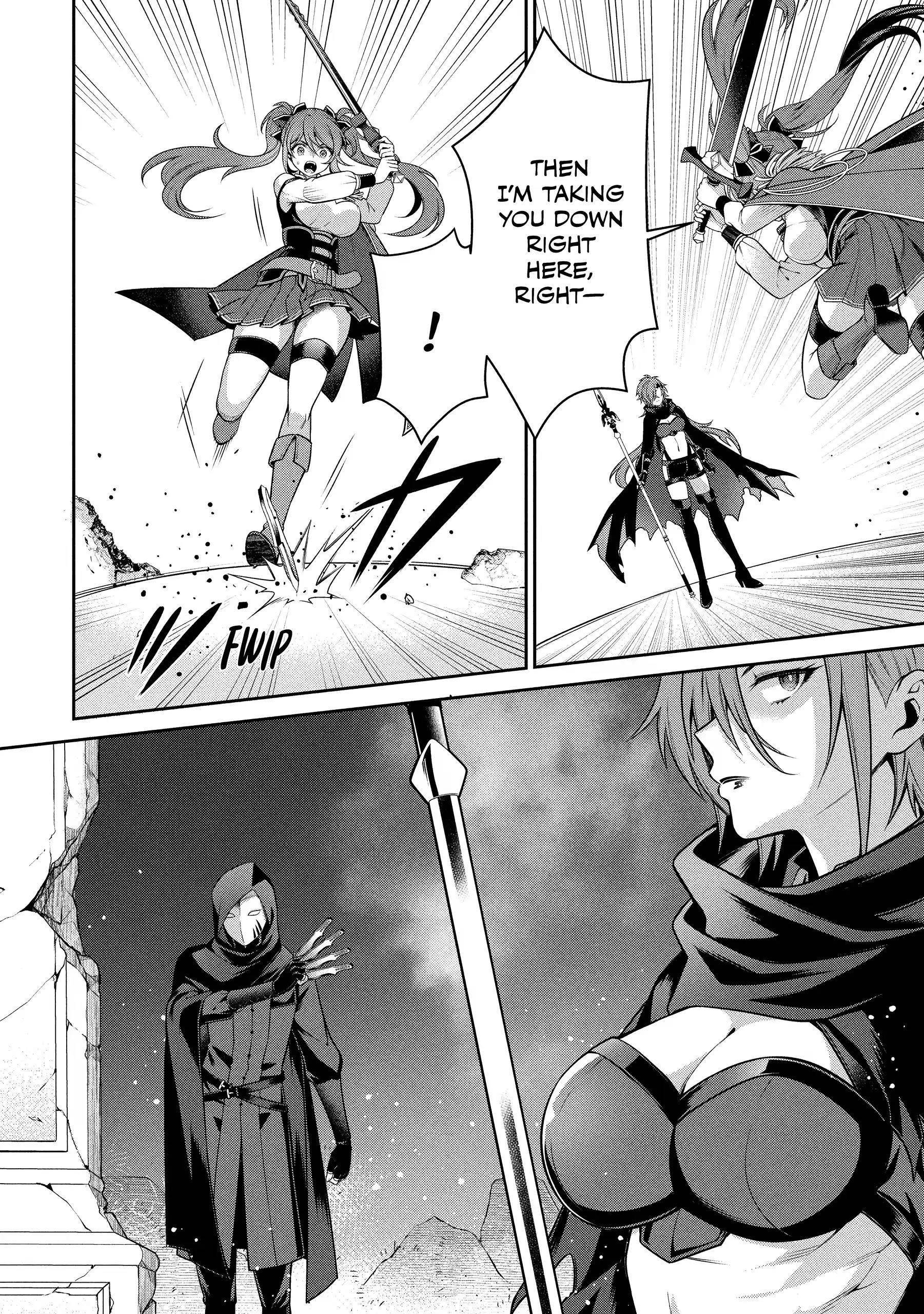 Eiyu-Oh, Bu Wo Kiwameru Tame Tensei Su, Soshite, Sekai Saikyou No Minarai Kisi Chapter 29 - Page 4