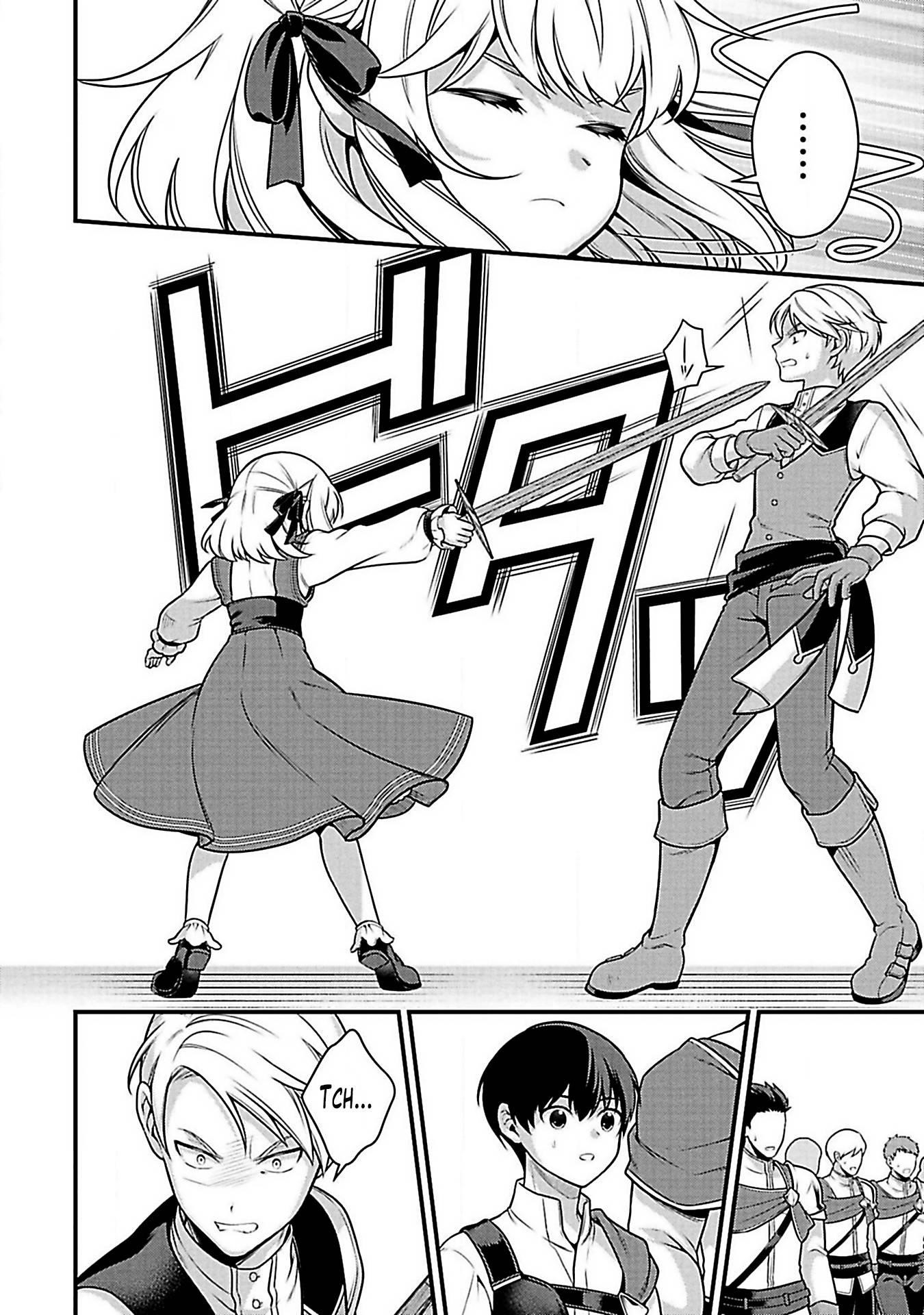 Eiyu-Oh, Bu Wo Kiwameru Tame Tensei Su, Soshite, Sekai Saikyou No Minarai Kisi Chapter 3 - Page 12