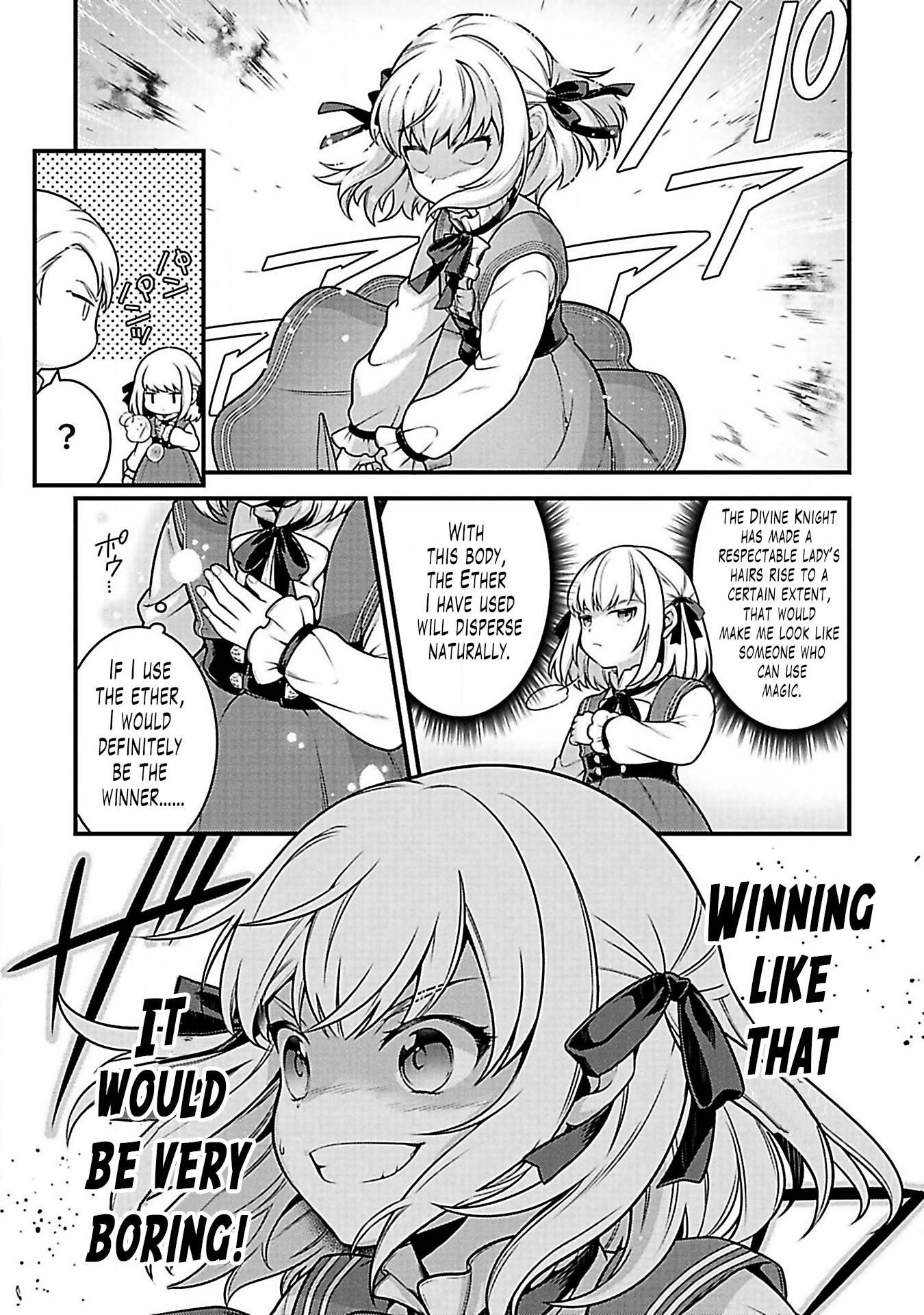 Eiyu-Oh, Bu Wo Kiwameru Tame Tensei Su, Soshite, Sekai Saikyou No Minarai Kisi Chapter 3 - Page 7