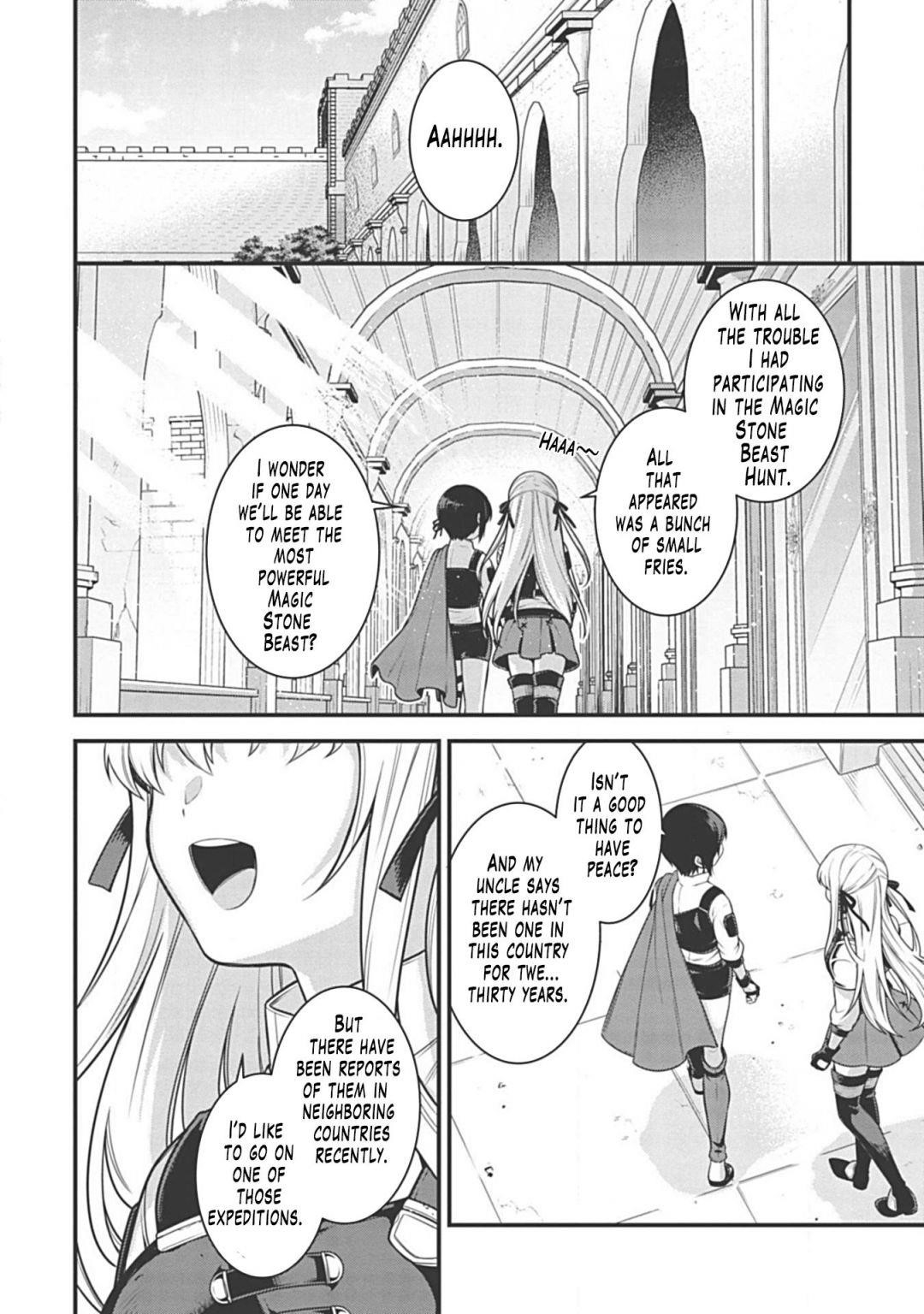 Eiyu-Oh, Bu Wo Kiwameru Tame Tensei Su, Soshite, Sekai Saikyou No Minarai Kisi Chapter 5.1 - Page 10