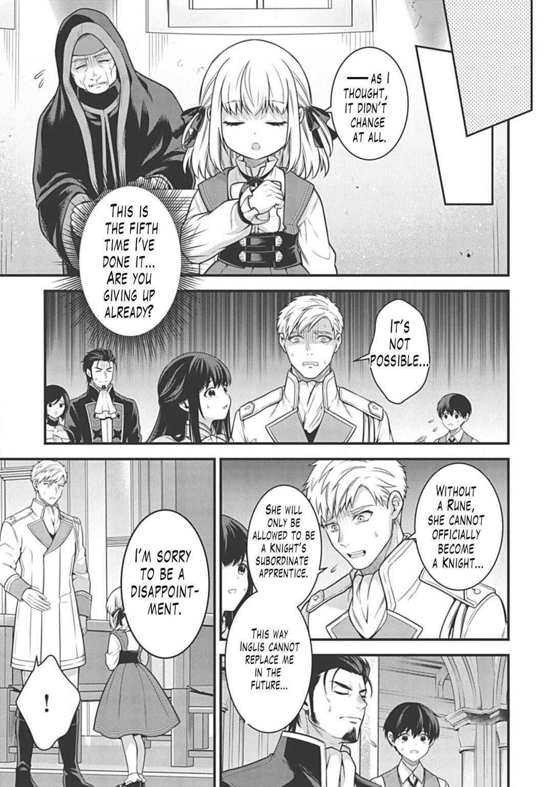 Eiyu-Oh, Bu Wo Kiwameru Tame Tensei Su, Soshite, Sekai Saikyou No Minarai Kisi Chapter 5.1 - Page 5