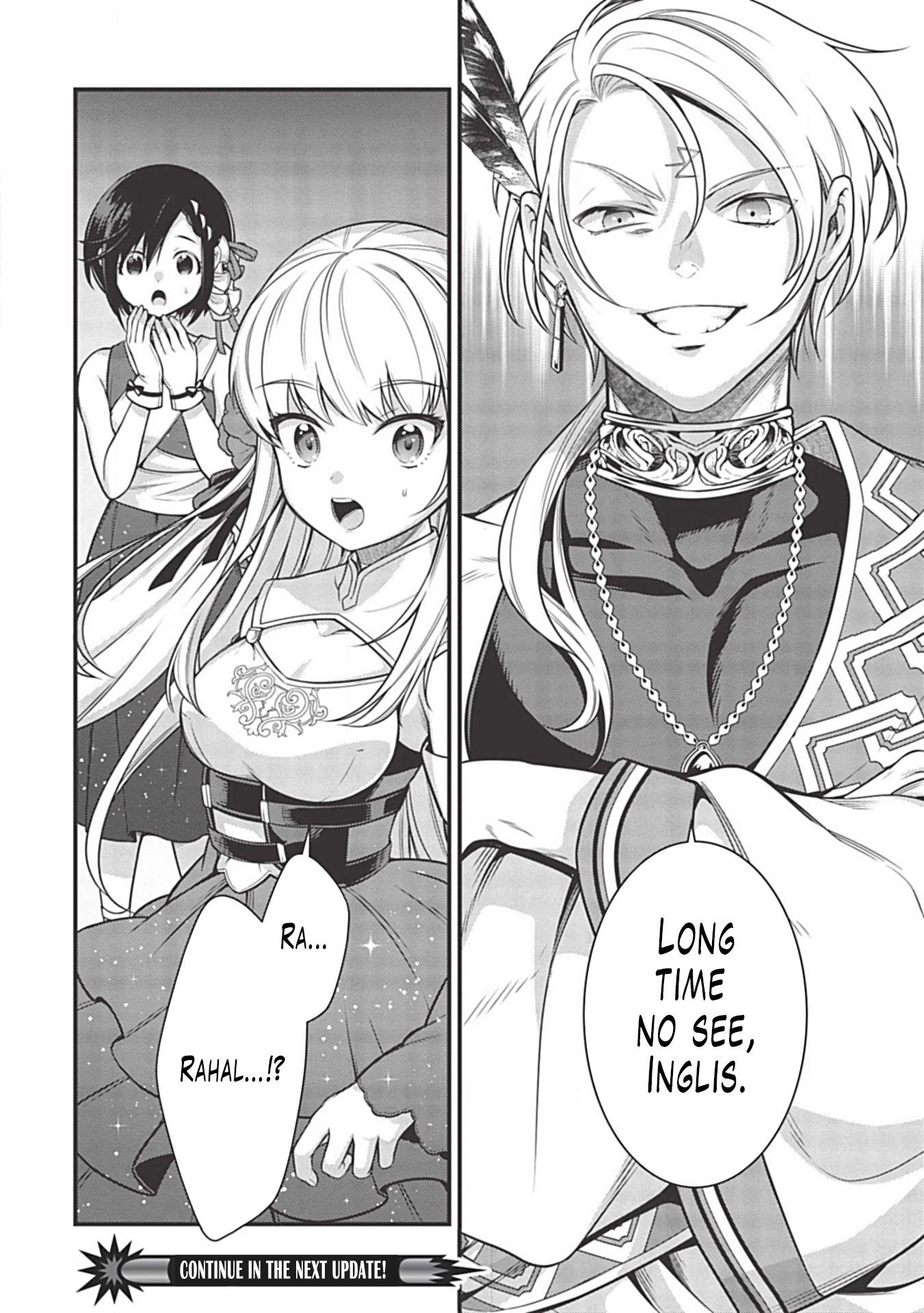 Eiyu-Oh, Bu Wo Kiwameru Tame Tensei Su, Soshite, Sekai Saikyou No Minarai Kisi Chapter 5.2 - Page 16