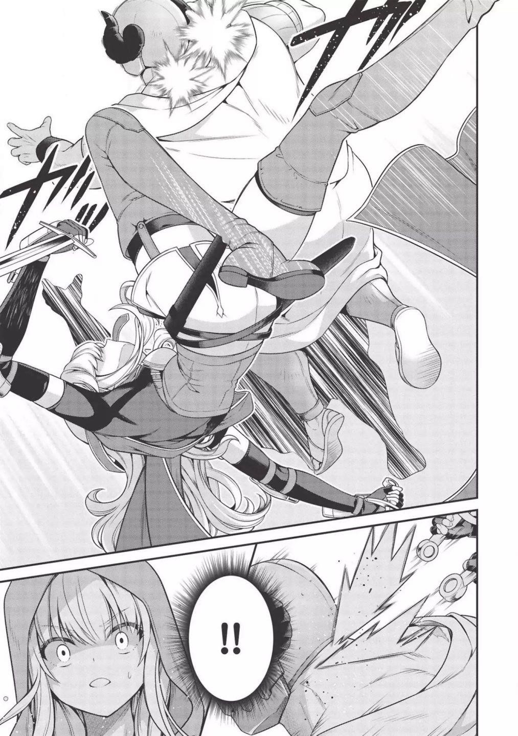 Eiyu-Oh, Bu Wo Kiwameru Tame Tensei Su, Soshite, Sekai Saikyou No Minarai Kisi Chapter 7.1 - Page 8