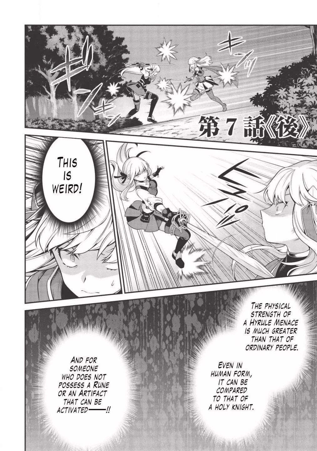 Eiyu-Oh, Bu Wo Kiwameru Tame Tensei Su, Soshite, Sekai Saikyou No Minarai Kisi Chapter 7.2 - Page 5