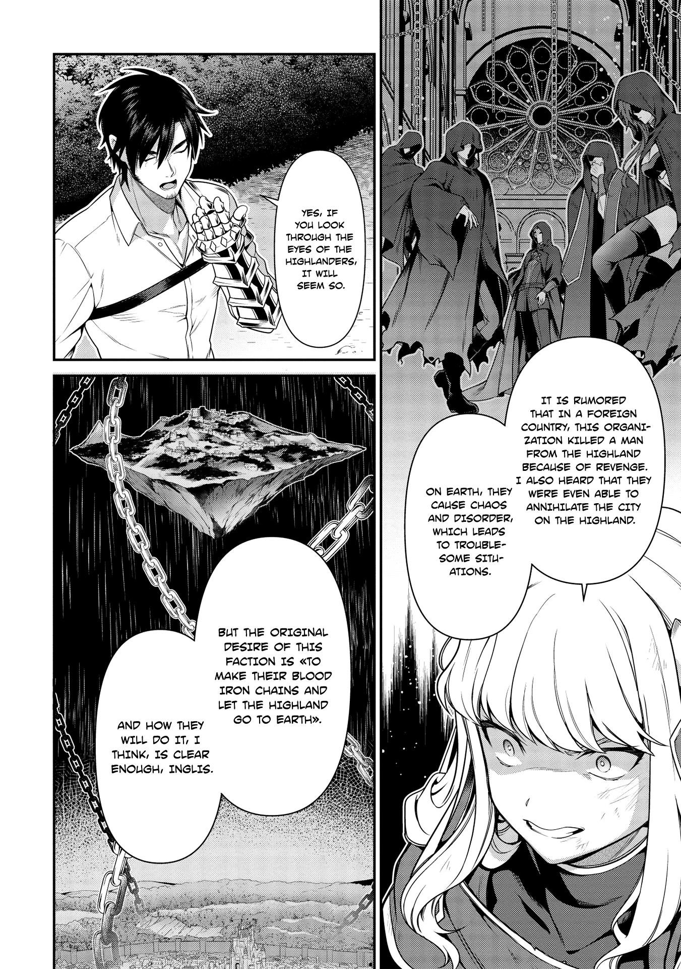 Eiyu-Oh, Bu Wo Kiwameru Tame Tensei Su, Soshite, Sekai Saikyou No Minarai Kisi Chapter 8.1 - Page 12
