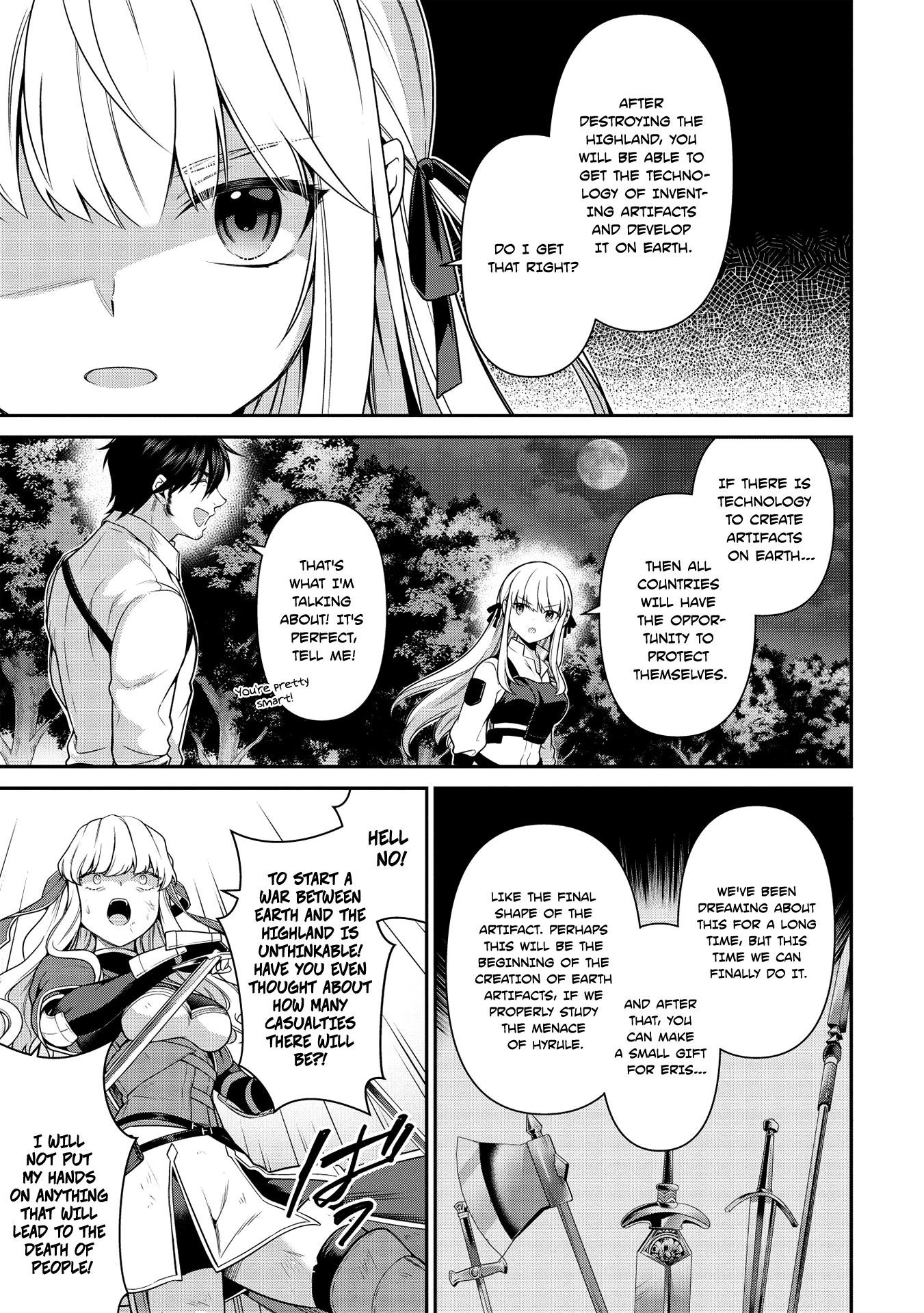 Eiyu-Oh, Bu Wo Kiwameru Tame Tensei Su, Soshite, Sekai Saikyou No Minarai Kisi Chapter 8.1 - Page 13