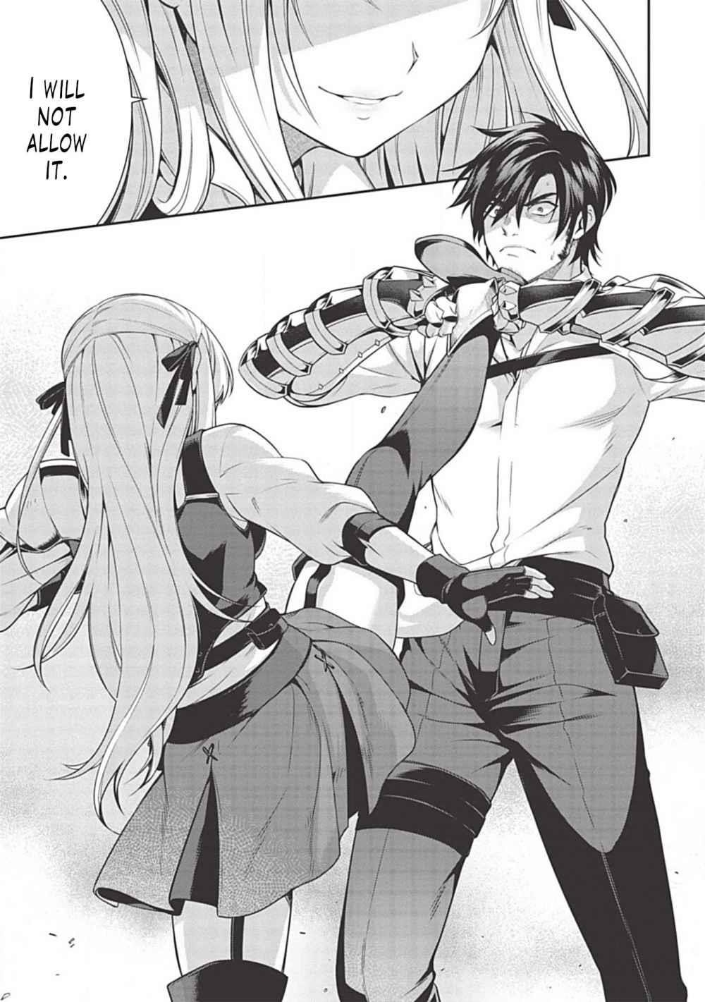 Eiyu-Oh, Bu Wo Kiwameru Tame Tensei Su, Soshite, Sekai Saikyou No Minarai Kisi Chapter 8.2 - Page 15