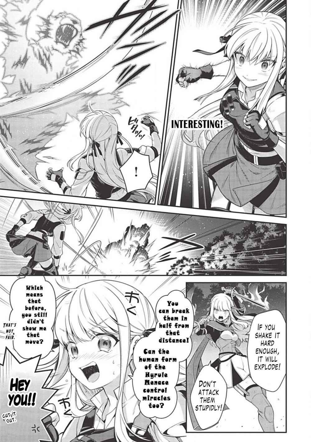 Eiyu-Oh, Bu Wo Kiwameru Tame Tensei Su, Soshite, Sekai Saikyou No Minarai Kisi Chapter 8.2 - Page 3