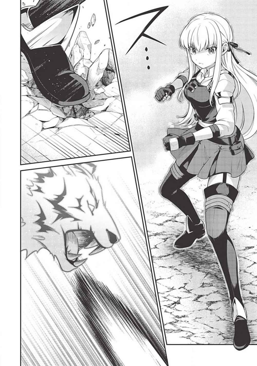 Eiyu-Oh, Bu Wo Kiwameru Tame Tensei Su, Soshite, Sekai Saikyou No Minarai Kisi Chapter 8.2 - Page 6