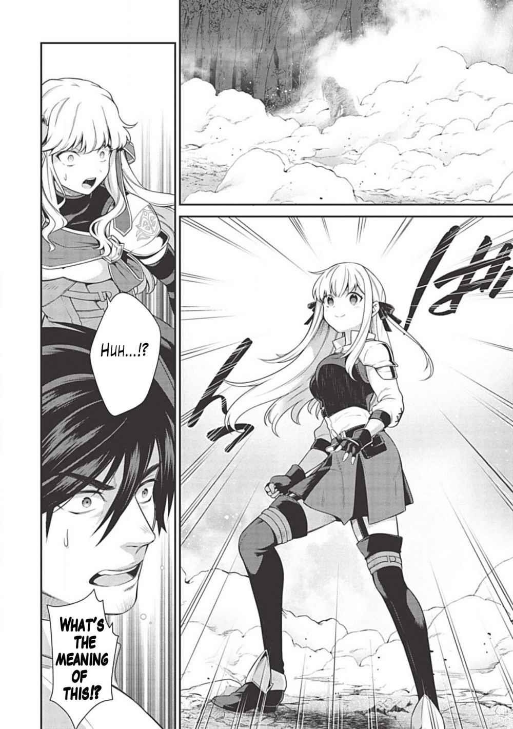 Eiyu-Oh, Bu Wo Kiwameru Tame Tensei Su, Soshite, Sekai Saikyou No Minarai Kisi Chapter 8.2 - Page 8