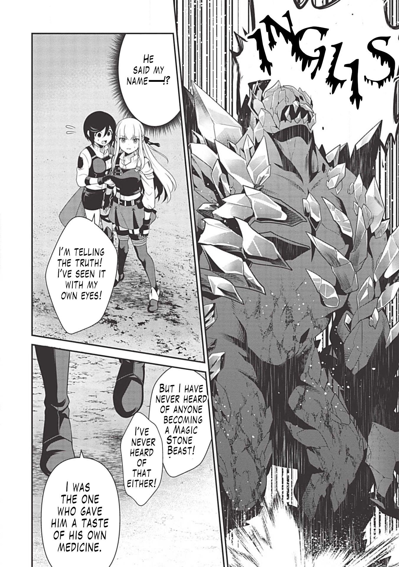 Eiyu-Oh, Bu Wo Kiwameru Tame Tensei Su, Soshite, Sekai Saikyou No Minarai Kisi Chapter 9 - Page 12