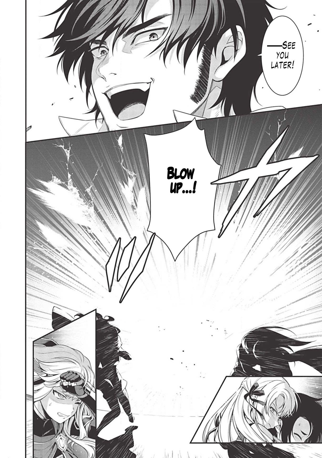 Eiyu-Oh, Bu Wo Kiwameru Tame Tensei Su, Soshite, Sekai Saikyou No Minarai Kisi Chapter 9 - Page 16