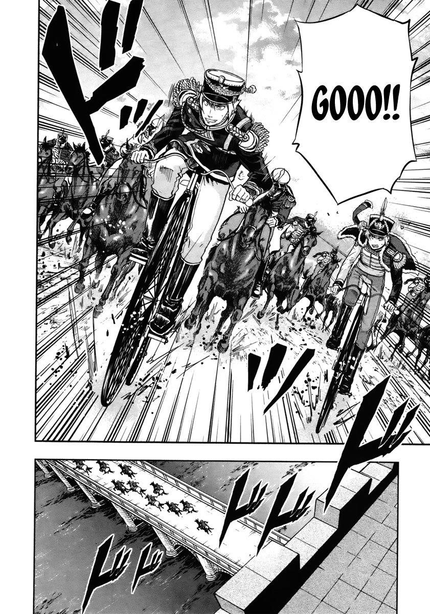 Gunka no Baltzar Chapter 14 - Page 25