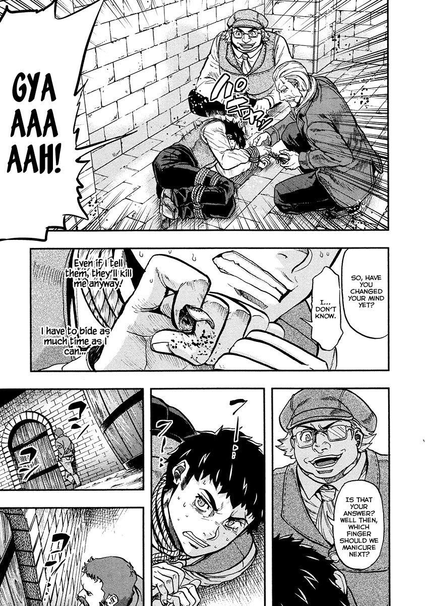 Gunka no Baltzar Chapter 15 - Page 21