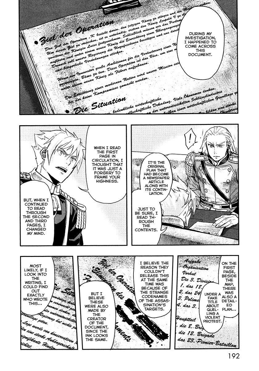 Gunka no Baltzar Chapter 15 - Page 30