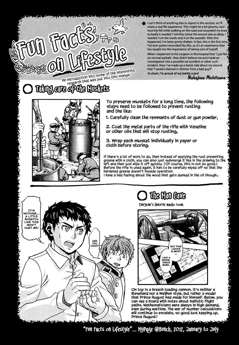 Gunka no Baltzar Chapter 15 - Page 46