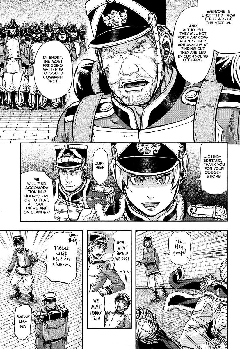 Gunka no Baltzar Chapter 18 - Page 22