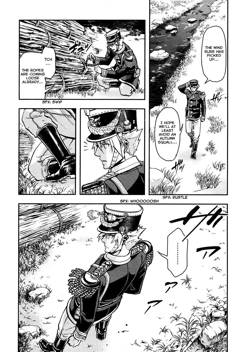 Gunka no Baltzar Chapter 19 - Page 29