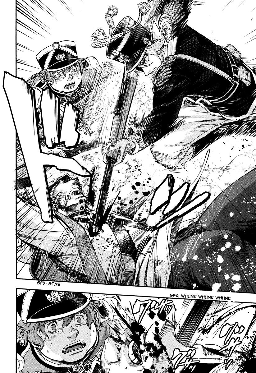 Gunka no Baltzar Chapter 20 - Page 33