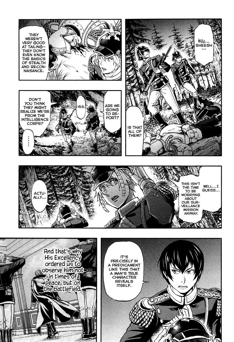 Gunka no Baltzar Chapter 24 - Page 21