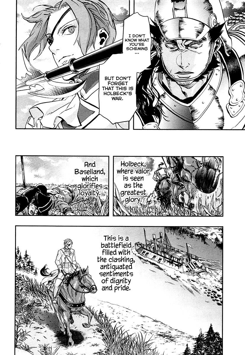 Gunka no Baltzar Chapter 24 - Page 8