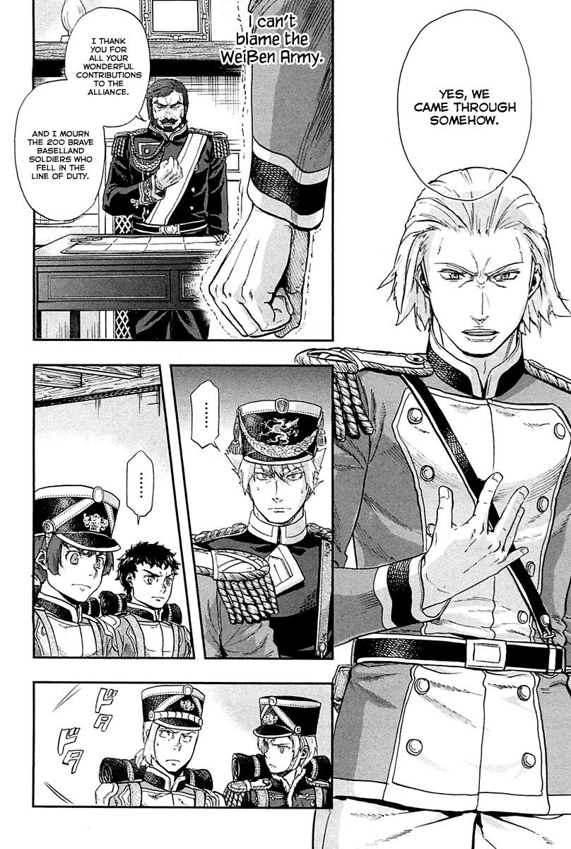 Gunka no Baltzar Chapter 27 - Page 23