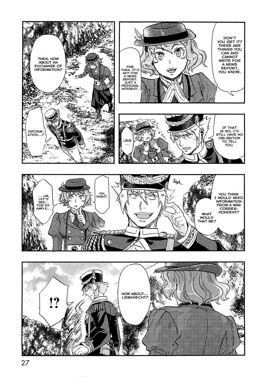 Gunka no Baltzar Chapter 27 - Page 32