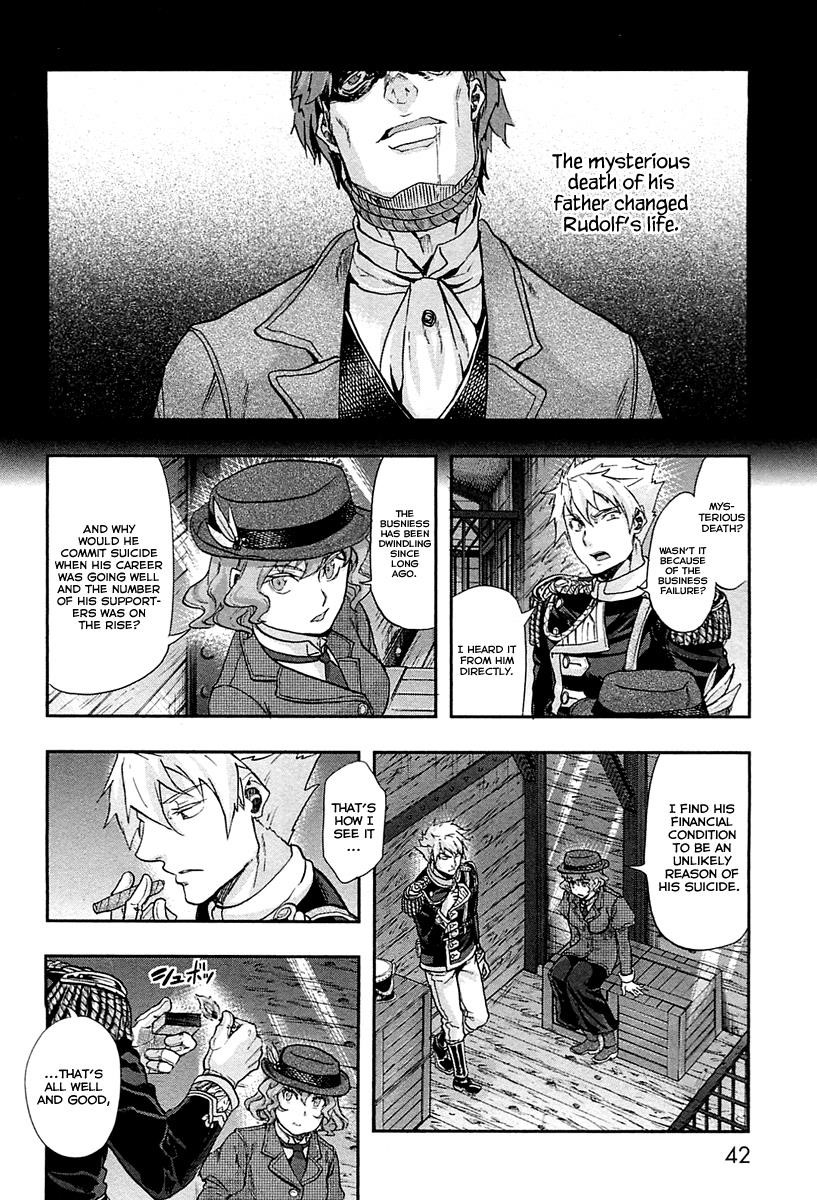 Gunka no Baltzar Chapter 28 - Page 10