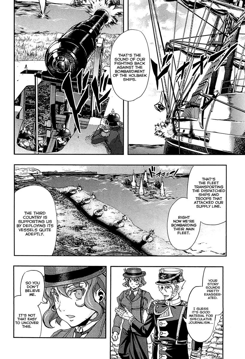 Gunka no Baltzar Chapter 28 - Page 6