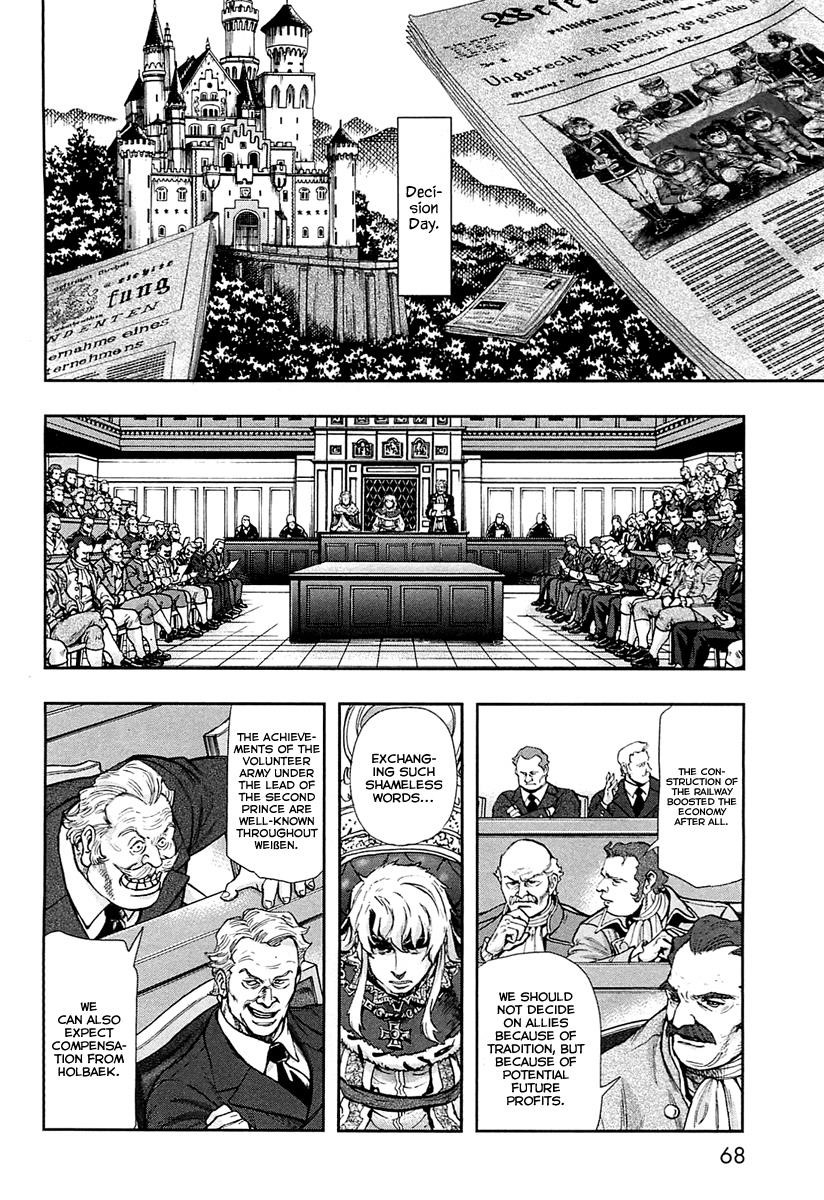 Gunka no Baltzar Chapter 29 - Page 10