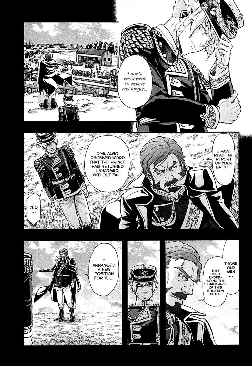 Gunka no Baltzar Chapter 29 - Page 5