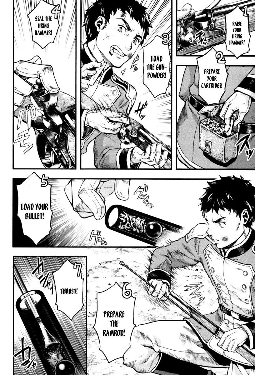 Gunka no Baltzar Chapter 3 - Page 14