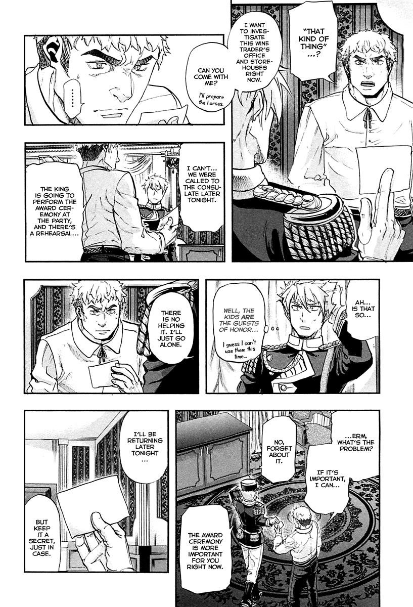 Gunka no Baltzar Chapter 31 - Page 21