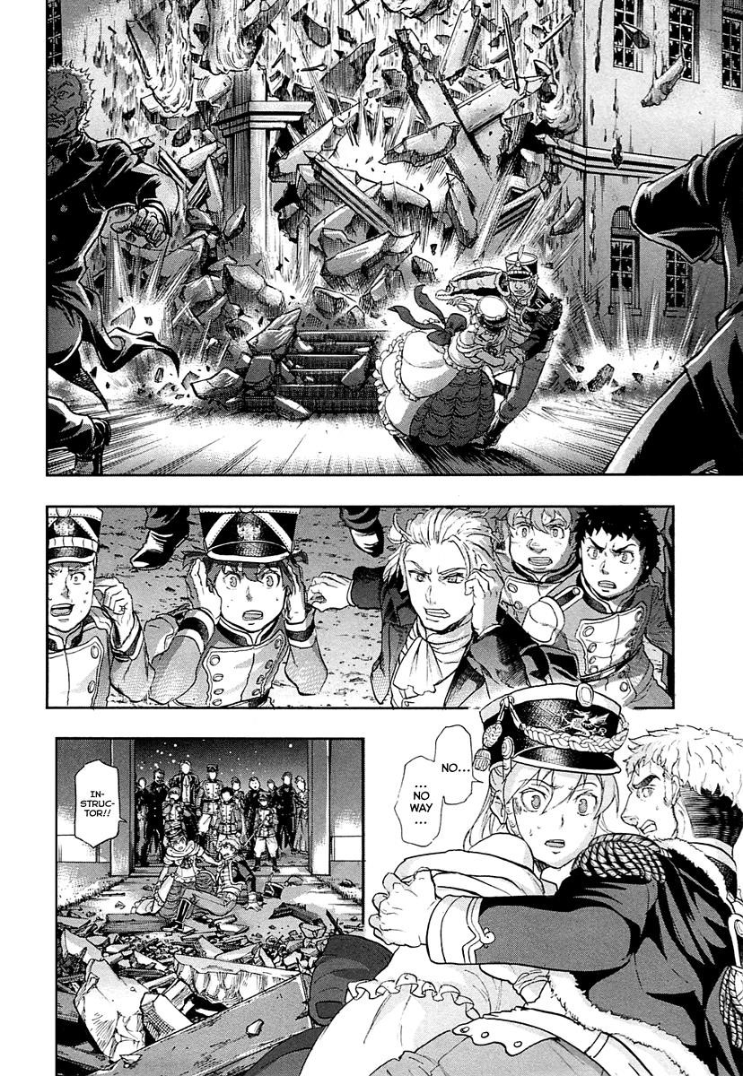 Gunka no Baltzar Chapter 32 - Page 32