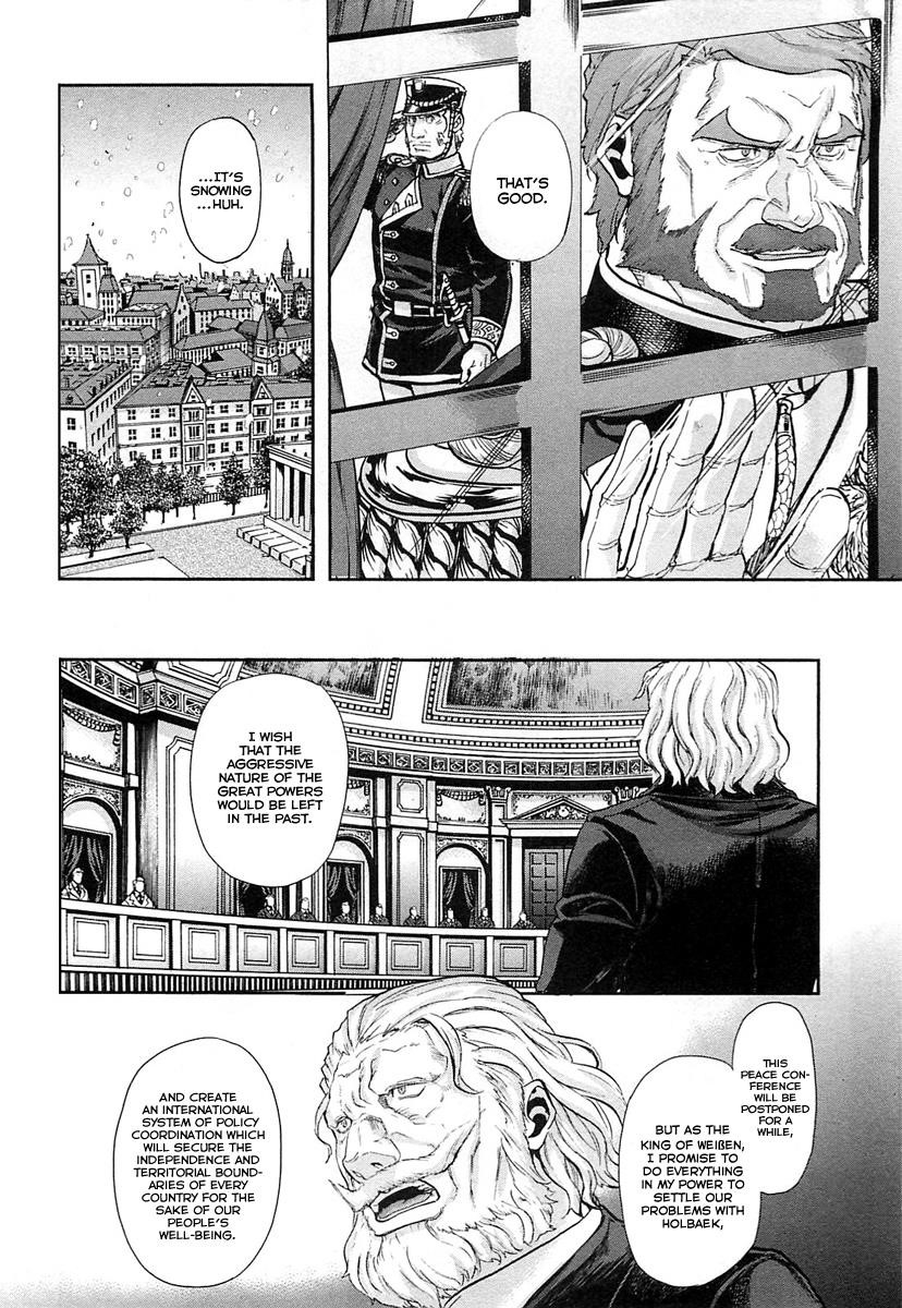 Gunka no Baltzar Chapter 32 - Page 38