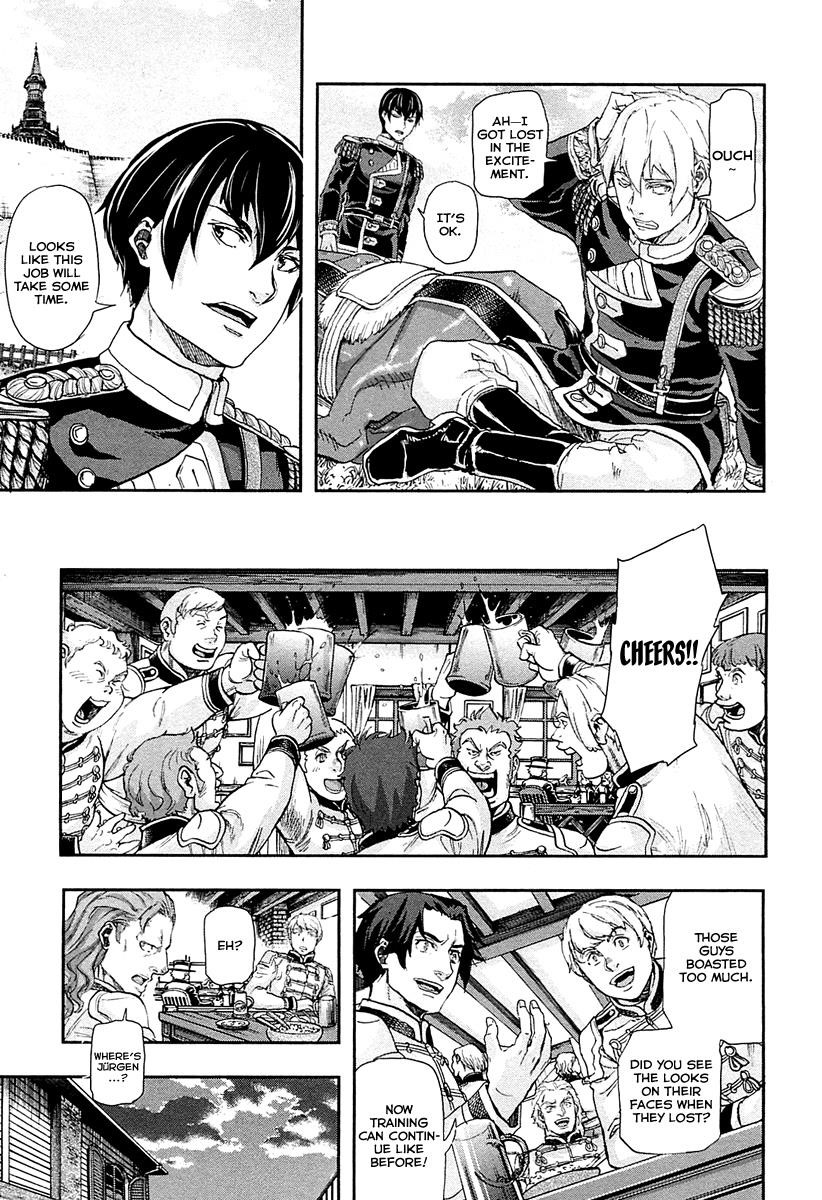 Gunka no Baltzar Chapter 34 - Page 17