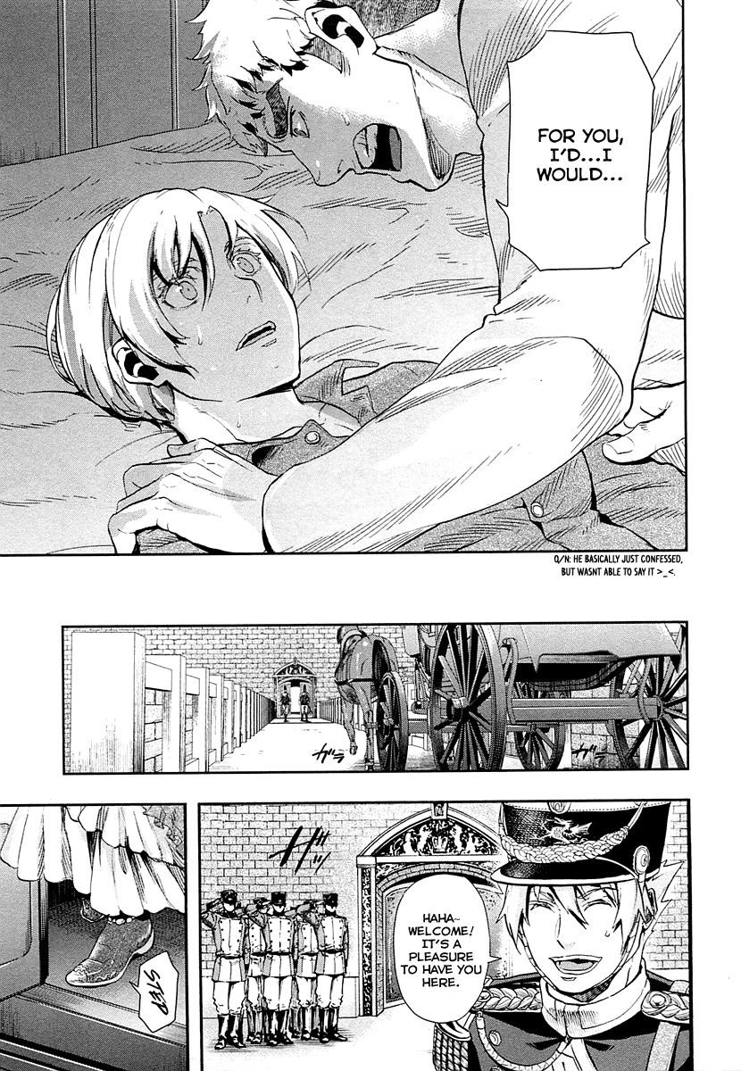 Gunka no Baltzar Chapter 34 - Page 21