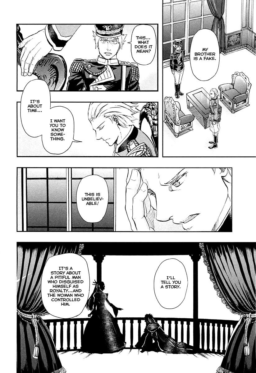 Gunka no Baltzar Chapter 34 - Page 28