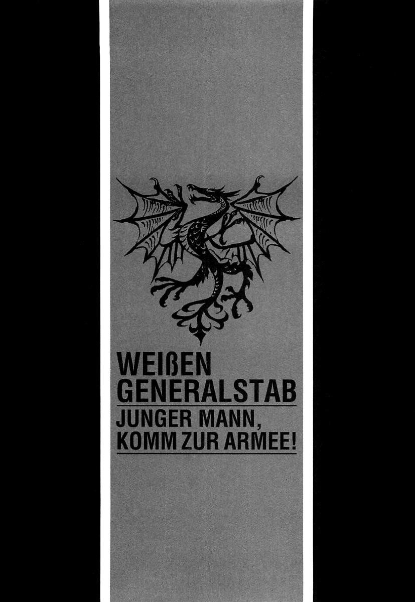 Gunka no Baltzar Chapter 34 - Page 30