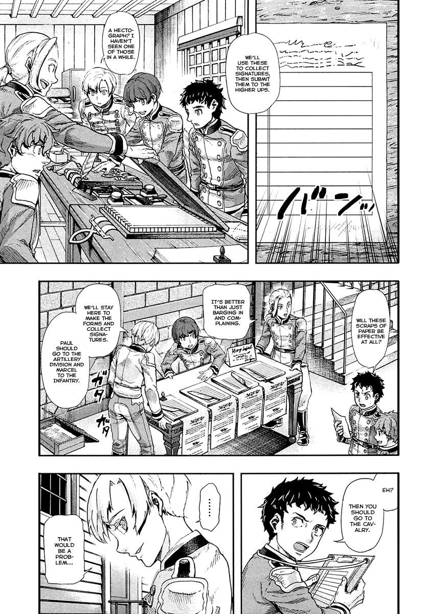 Gunka no Baltzar Chapter 36 - Page 7