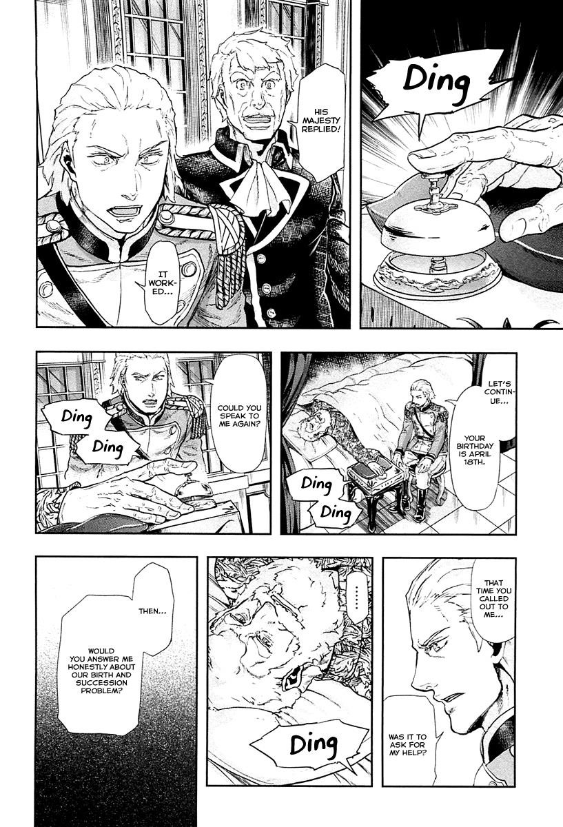 Gunka no Baltzar Chapter 38 - Page 12