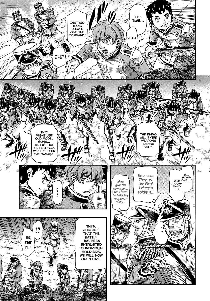 Gunka no Baltzar Chapter 38 - Page 31