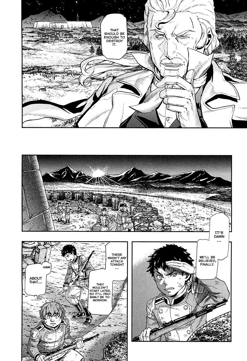 Gunka no Baltzar Chapter 39 - Page 18