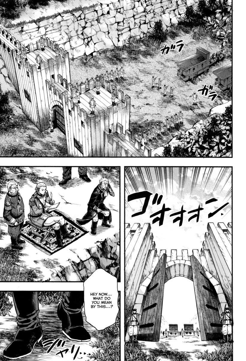 Gunka no Baltzar Chapter 4 - Page 19