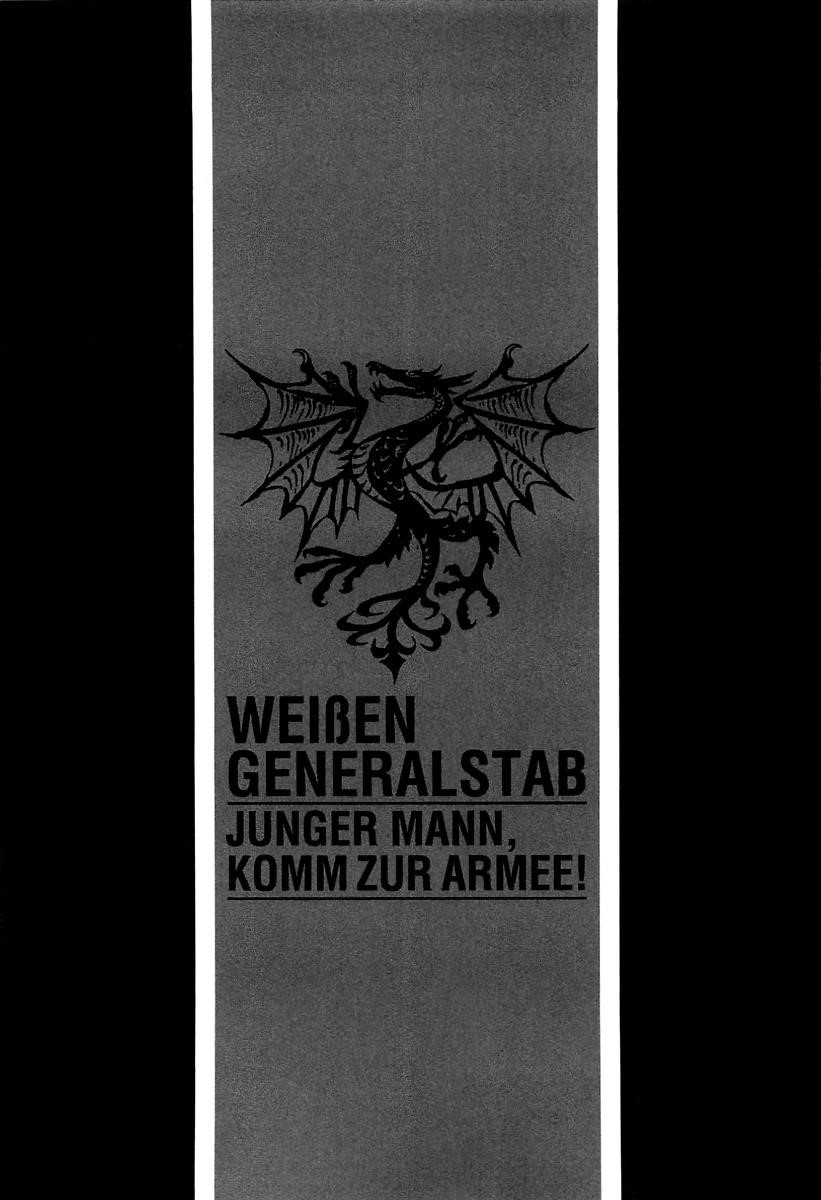 Gunka no Baltzar Chapter 40 - Page 30