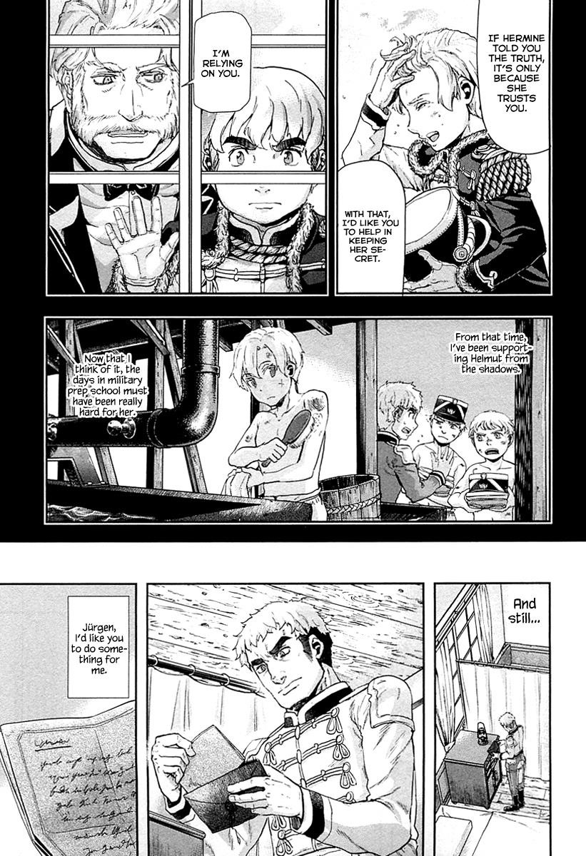 Gunka no Baltzar Chapter 41 - Page 7