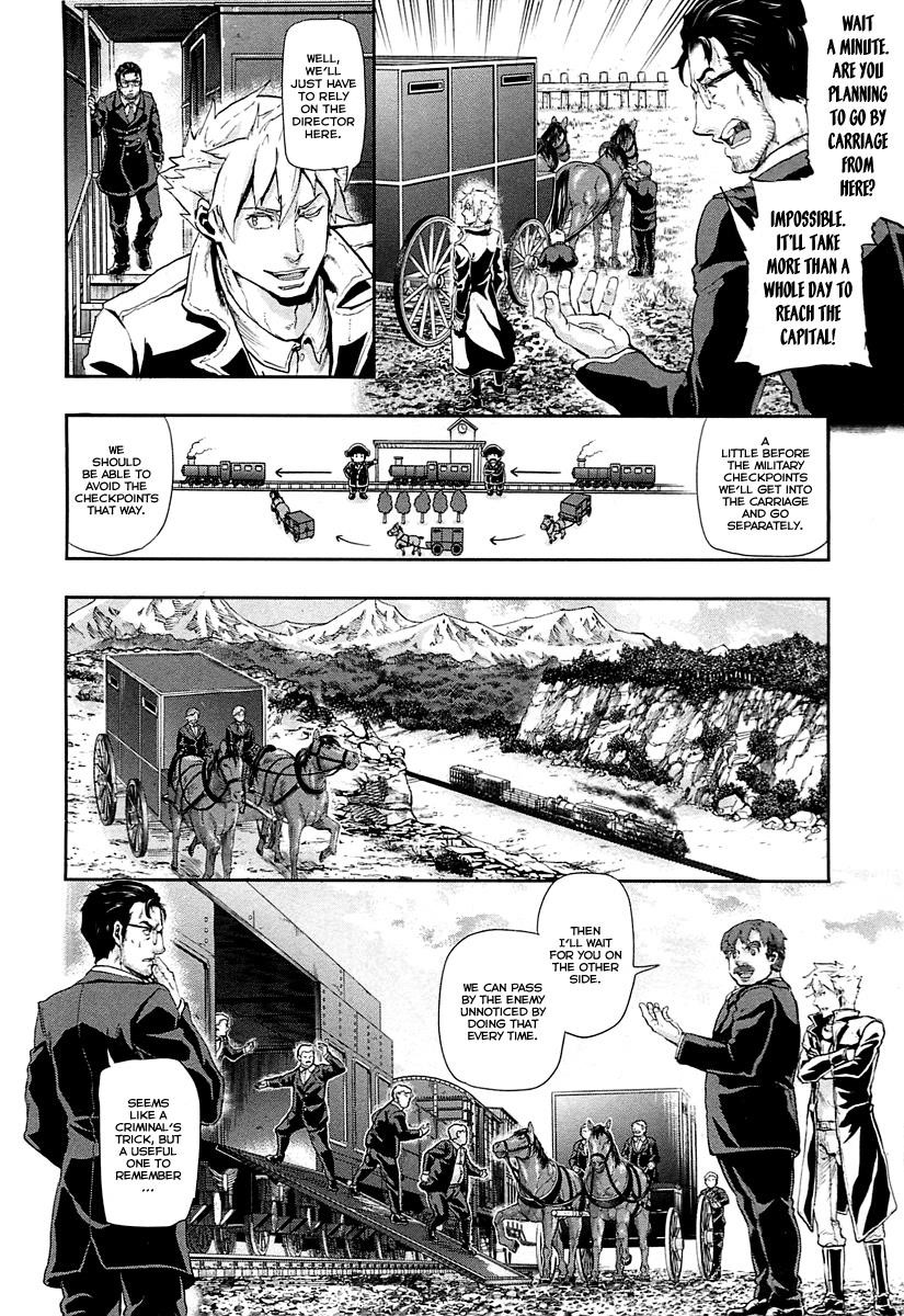 Gunka no Baltzar Chapter 44 - Page 6