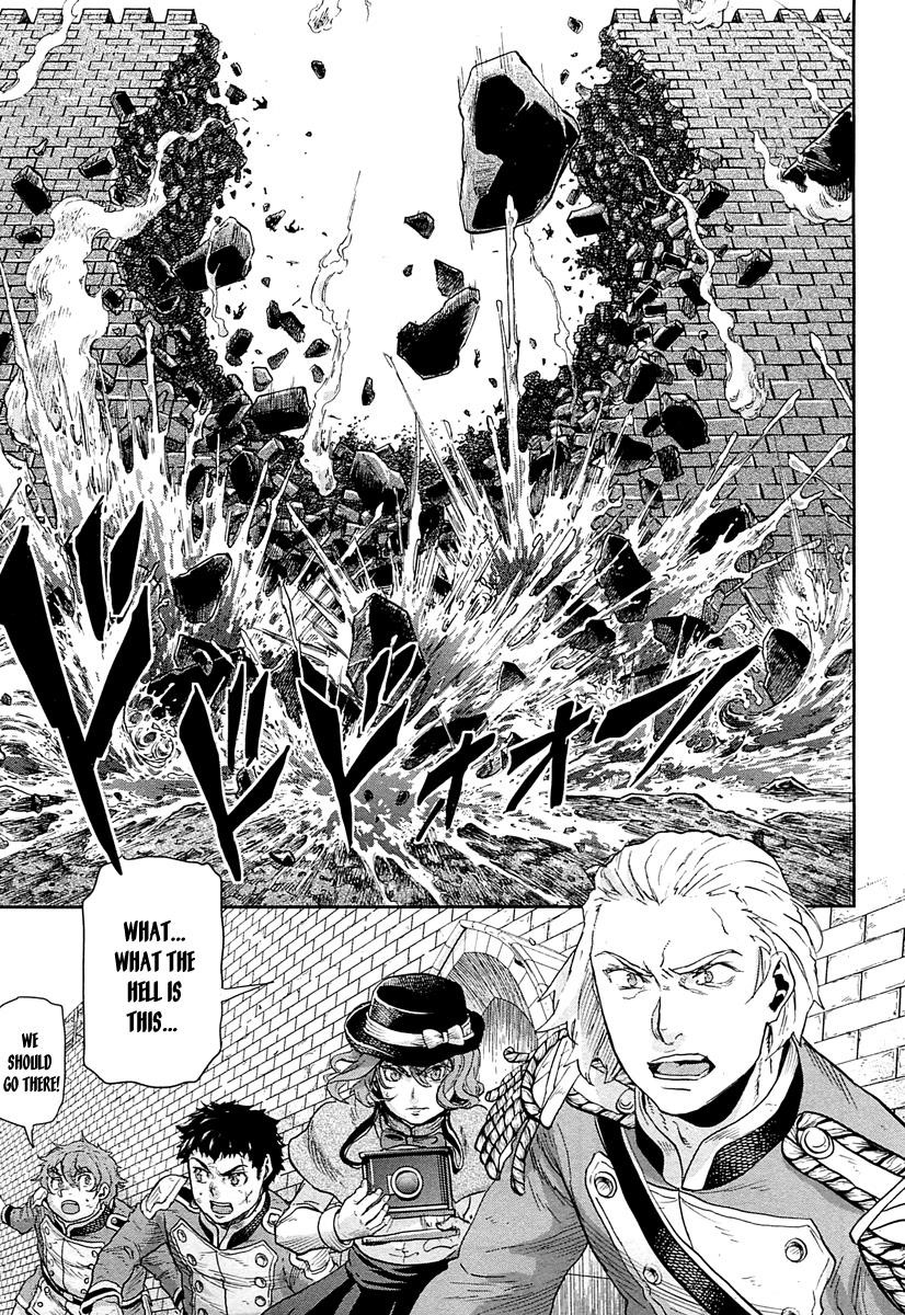 Gunka no Baltzar Chapter 45 - Page 20