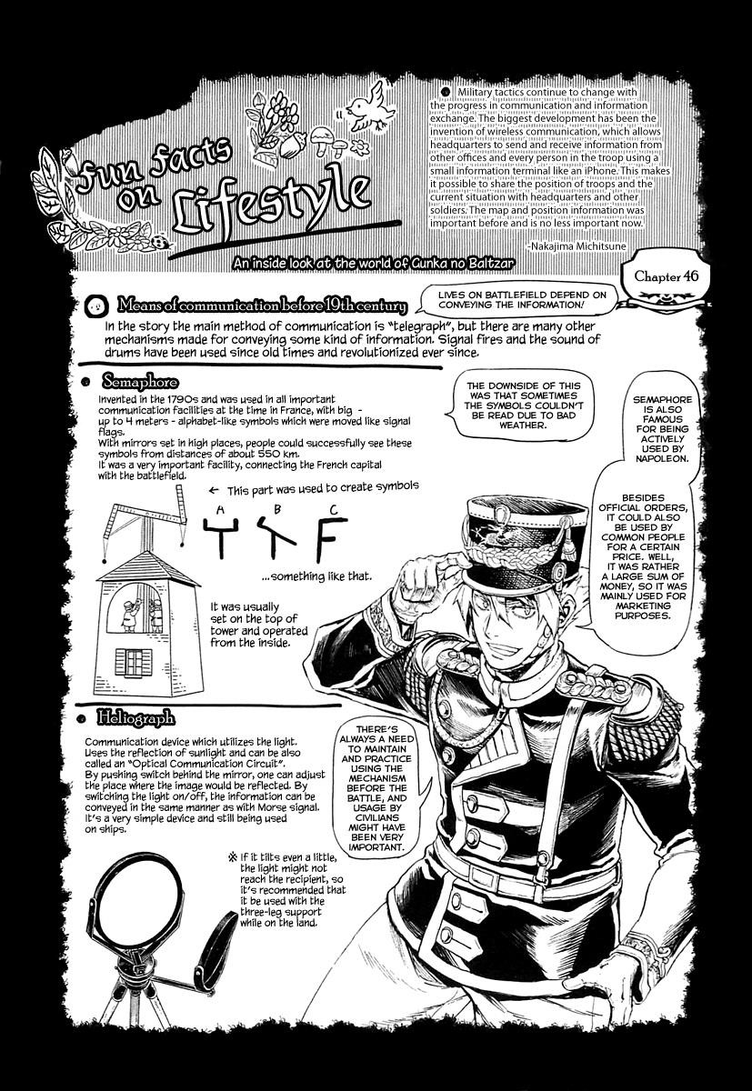 Gunka no Baltzar Chapter 46 - Page 14