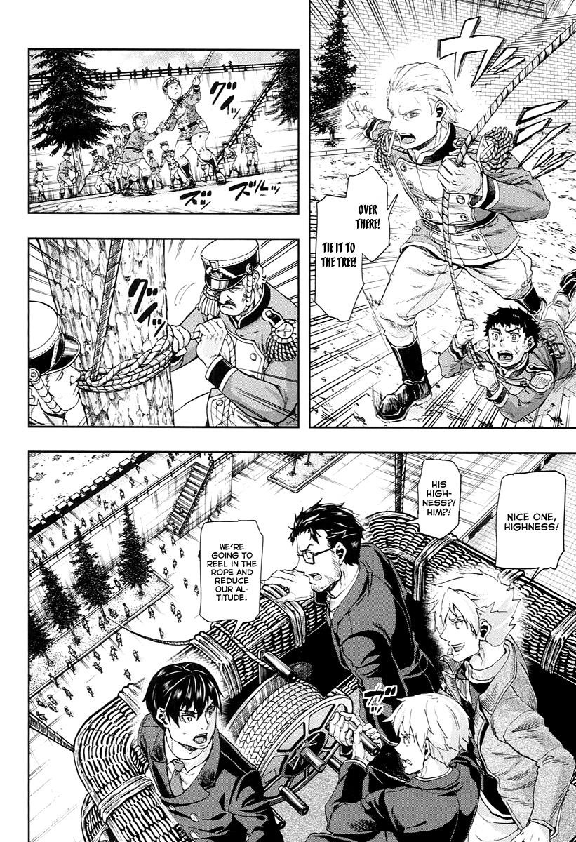 Gunka no Baltzar Chapter 47 - Page 28